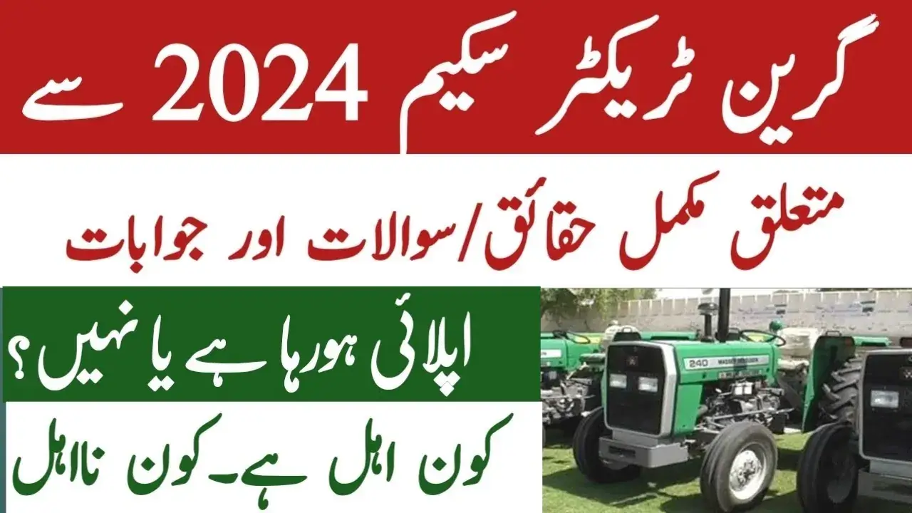 Green Tractor Scheme on Punjab