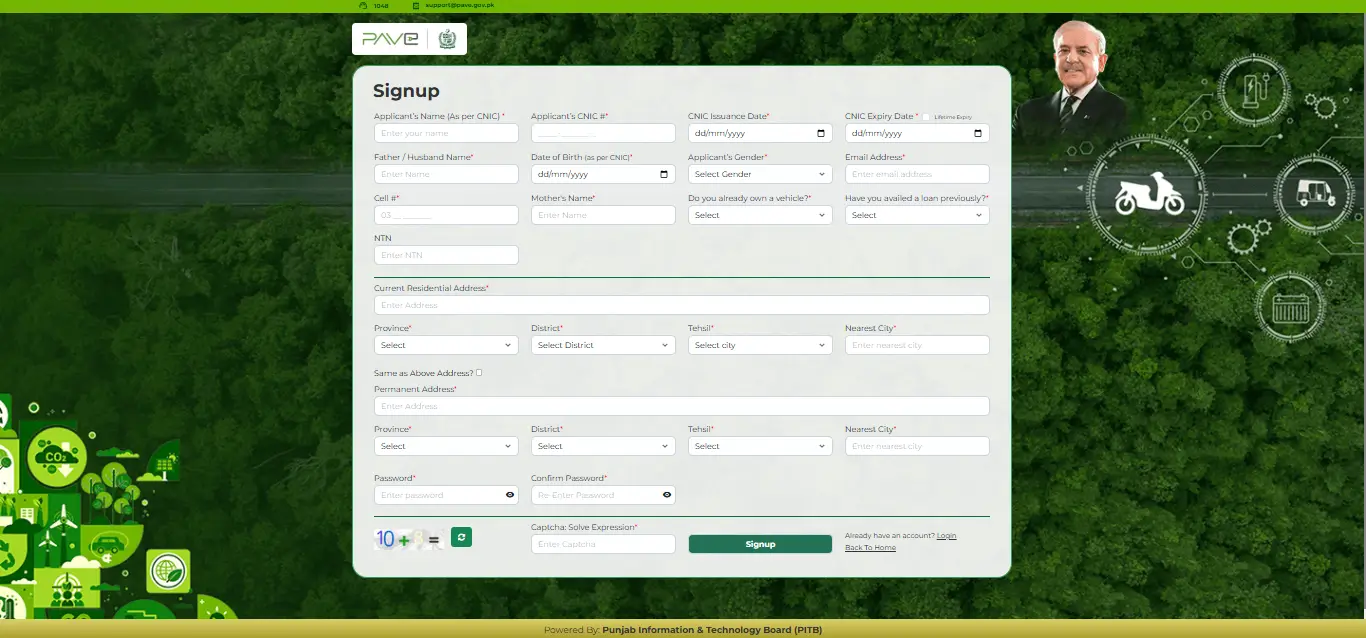Punjab PAVE Registration sign up